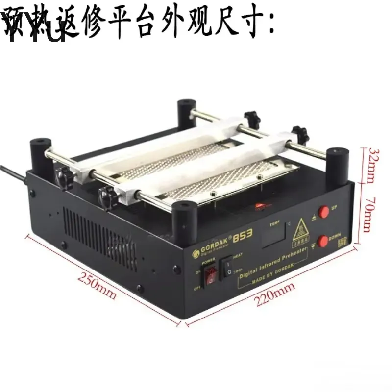 for 853 IR Preheater Station 1 - Infrared Bga Rework Station 评论和价格