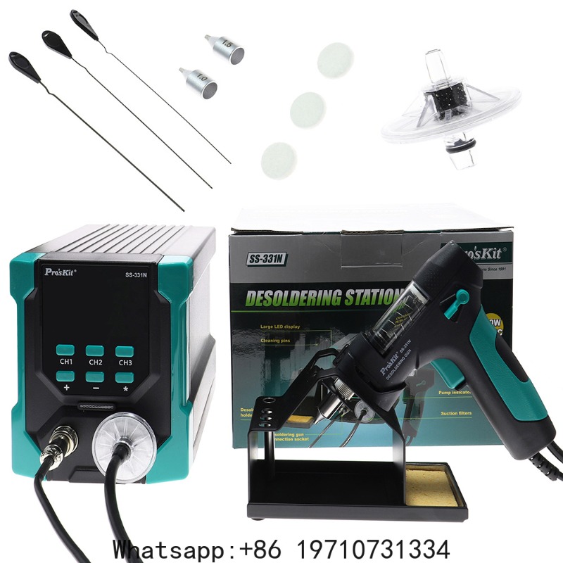 SS-331N Digital Electric Desol - Desoldering Pump Electric Vacuum Station 评论和价格